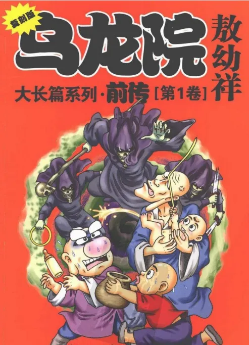 WLYQZ.webp WLYQZ.webp