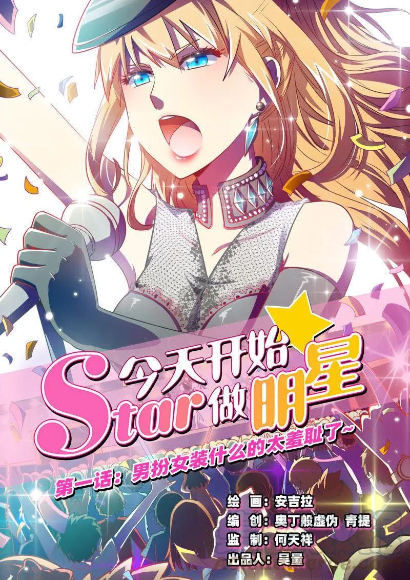 658d8b5c4e0a4.webp 658d8b5c4e0a4.webp