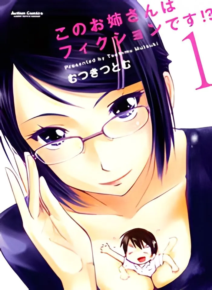 這位姐姐很虛幻.webp 這位姐姐很虛幻.webp