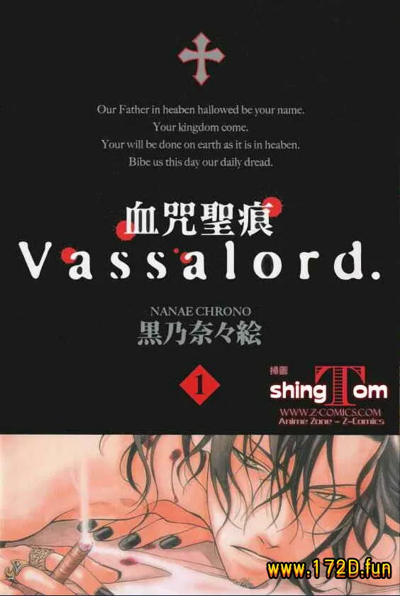 血咒圣痕.webp 血咒圣痕.webp