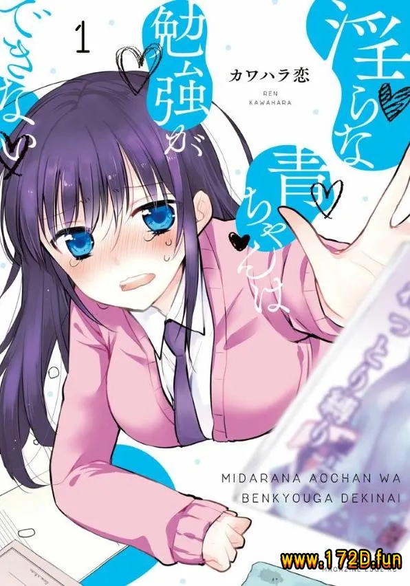 YL的青酱不能学习.webp YL的青酱不能学习.webp