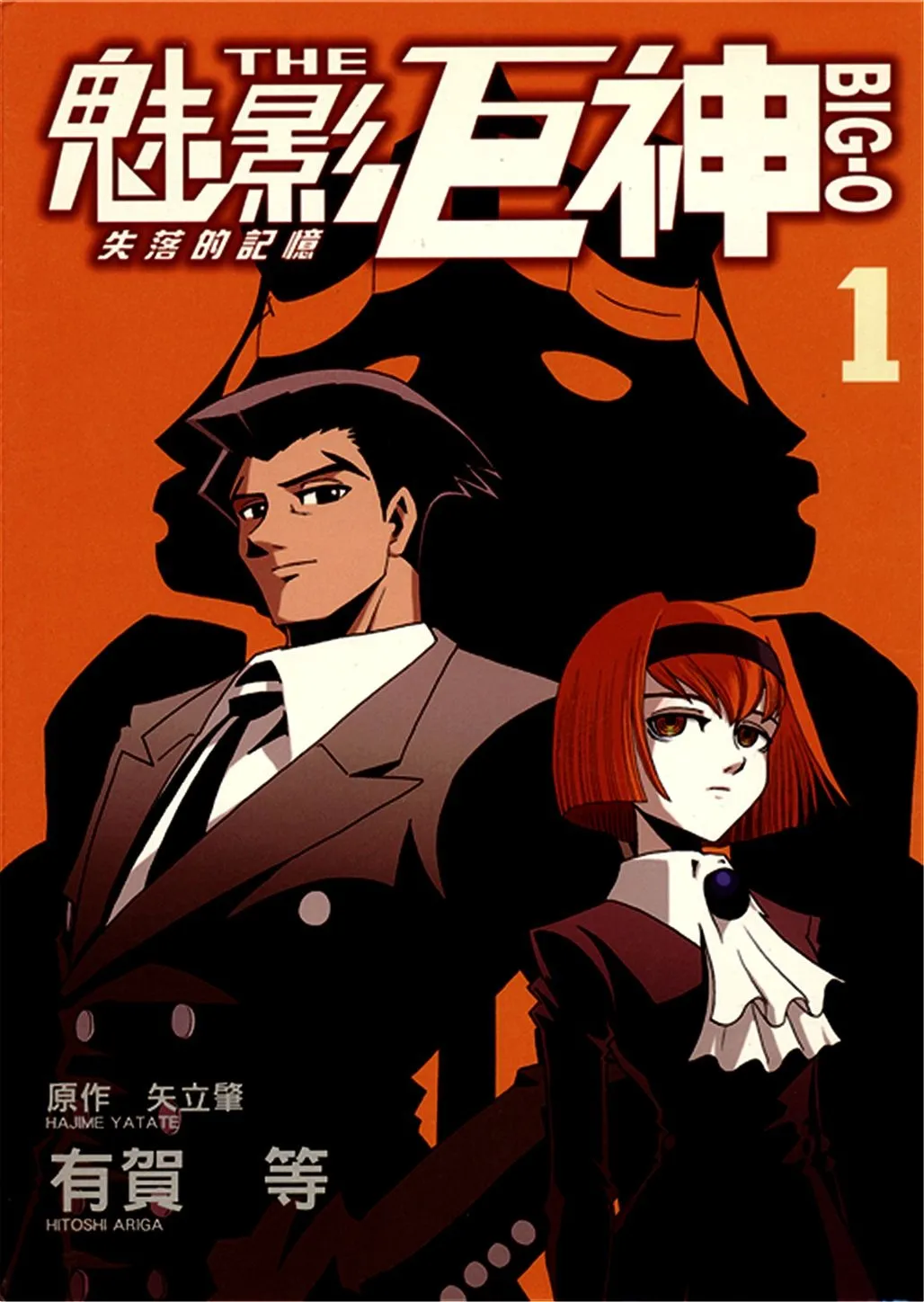 00001.webp 00001.webp