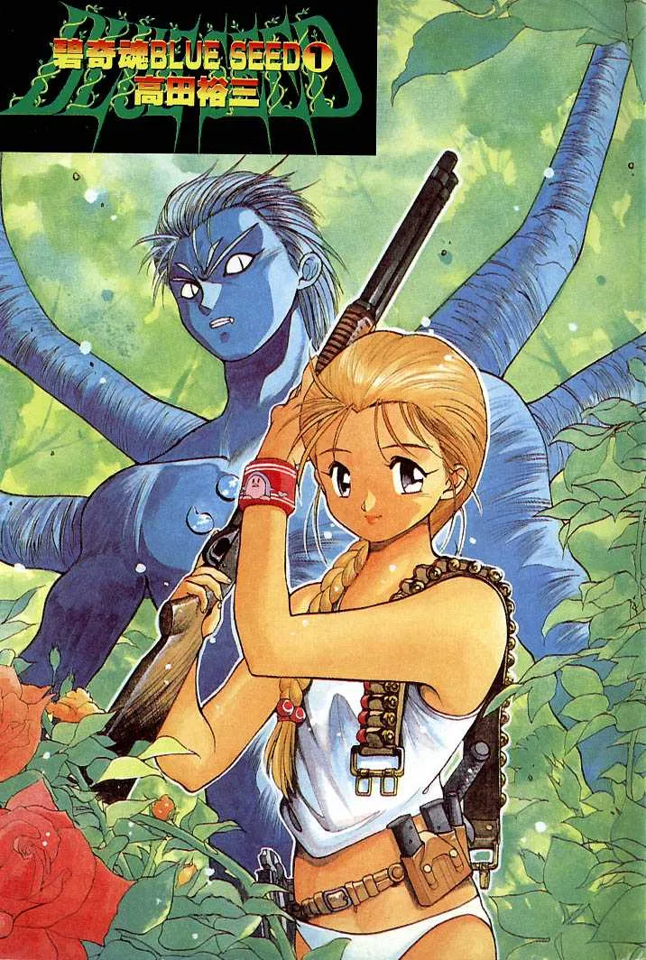 碧奇魂.webp 碧奇魂.webp