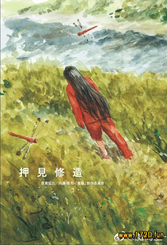 小千.webp 小千.webp