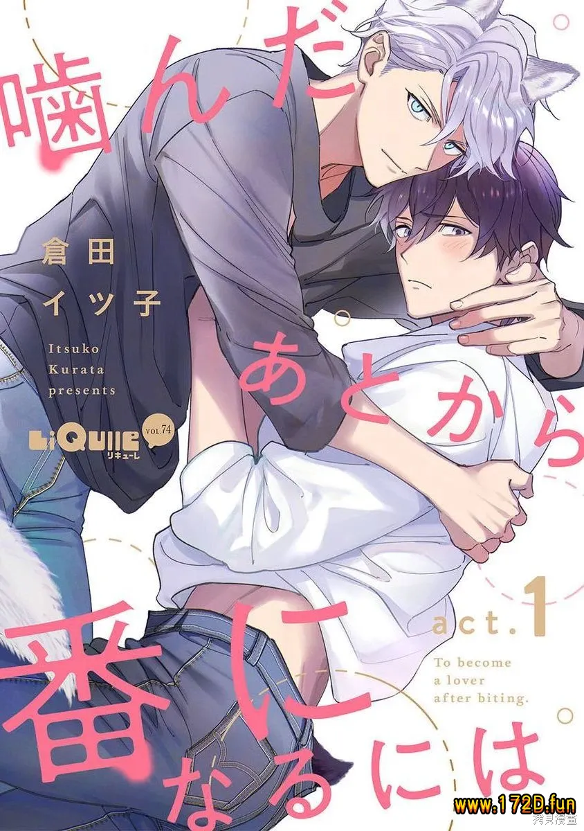 标记成为命运之人.webp 标记成为命运之人.webp