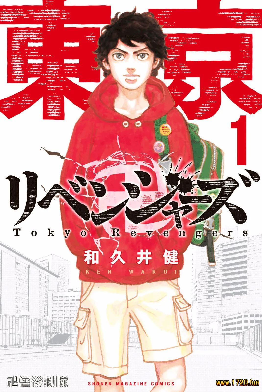 东京复仇者.webp 东京复仇者.webp