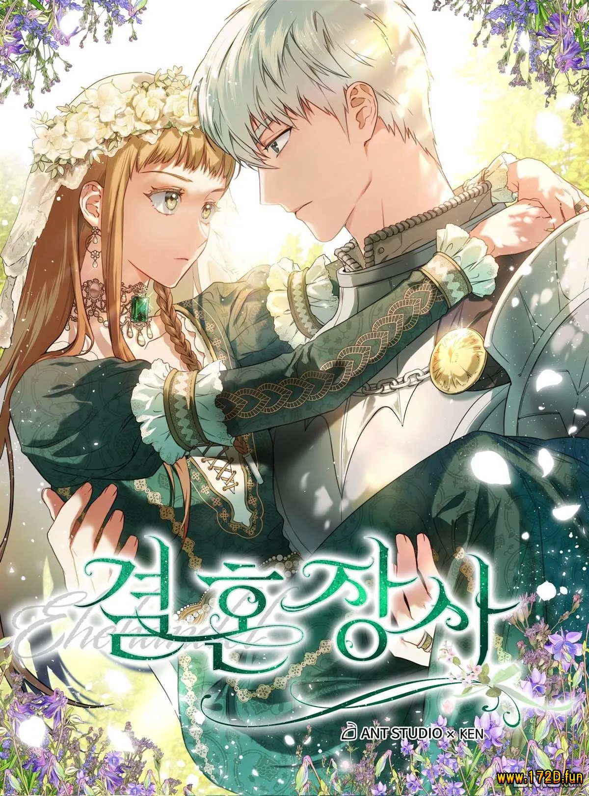 婚姻买卖.webp 婚姻买卖.webp