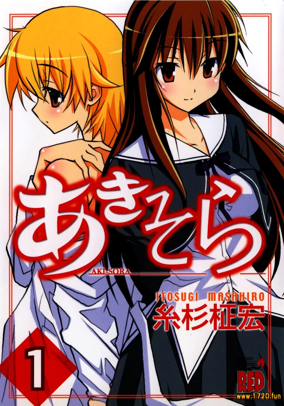 秋色之空.webp 秋色之空.webp