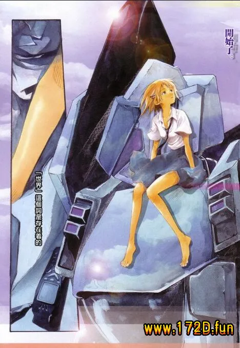 星之声.webp 星之声.webp