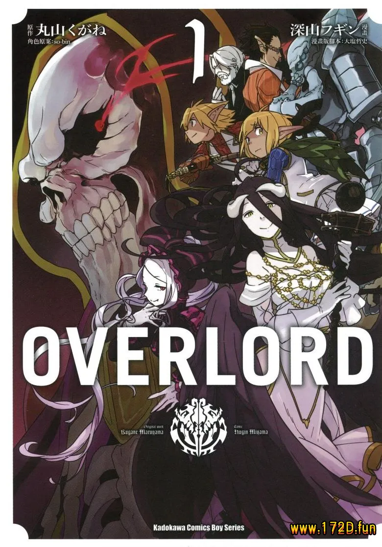 OVERLORD.webp OVERLORD.webp