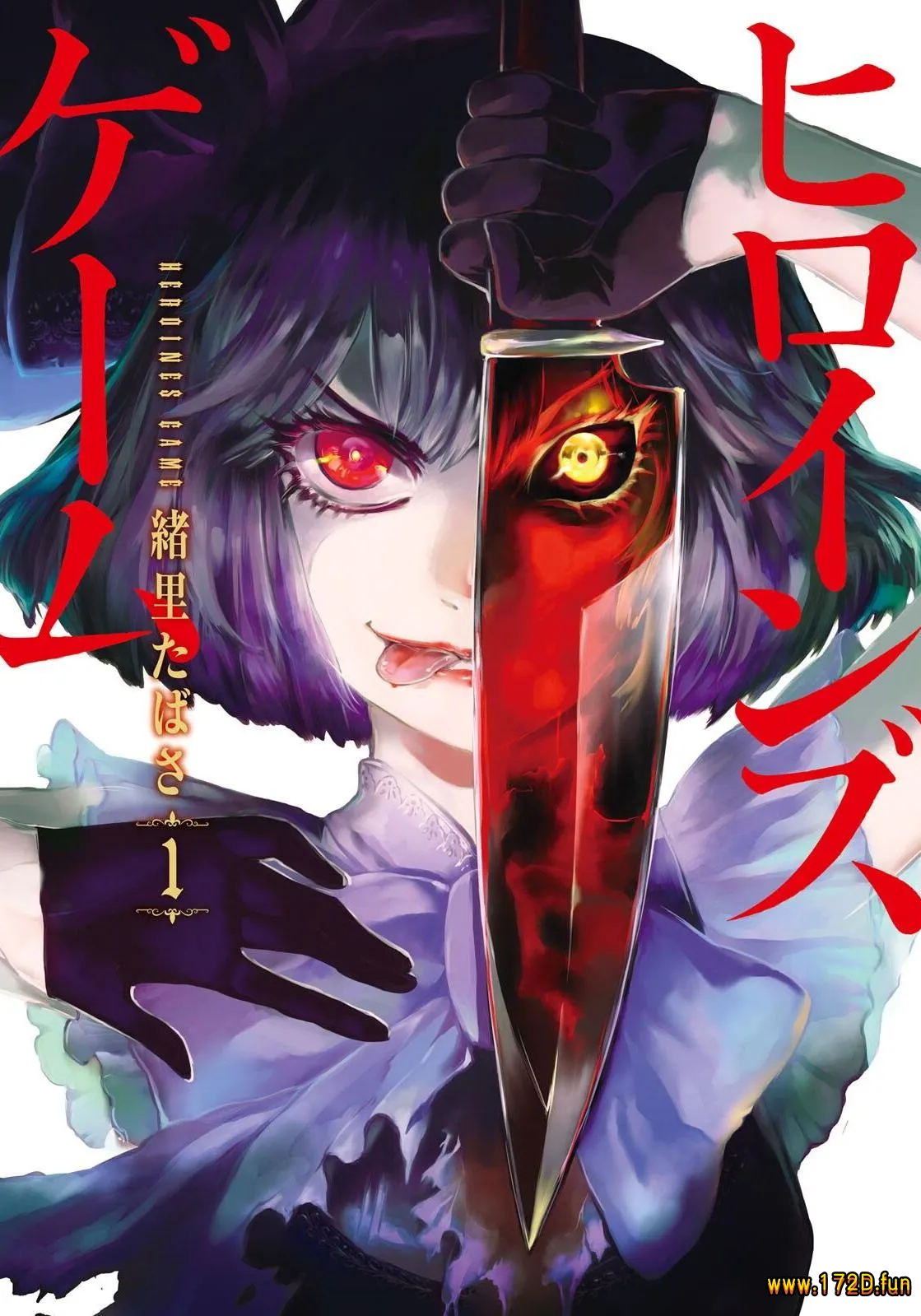 女主游戏.webp 女主游戏.webp