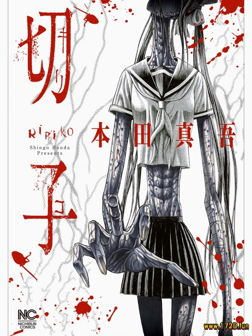 切子.webp 切子.webp