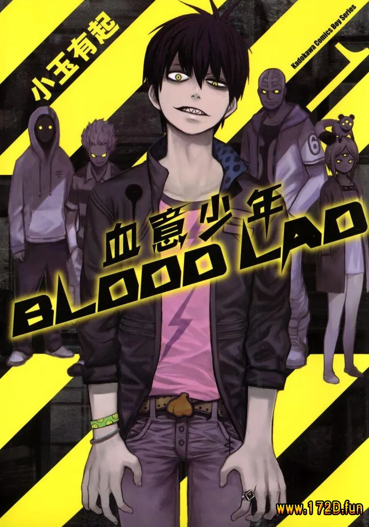 血意少年Blood Lad [1~17卷+外传 完结]