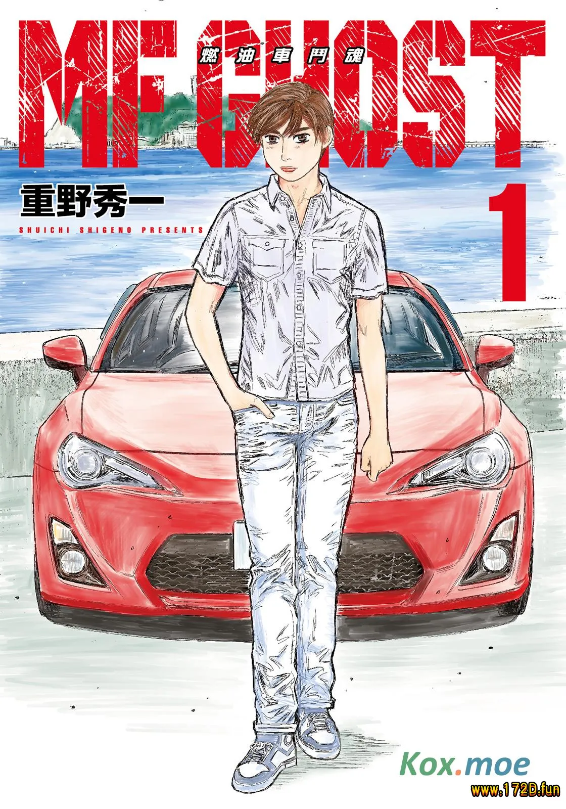 MF GHOST 燃油车斗魂.webp MF GHOST 燃油车斗魂.webp