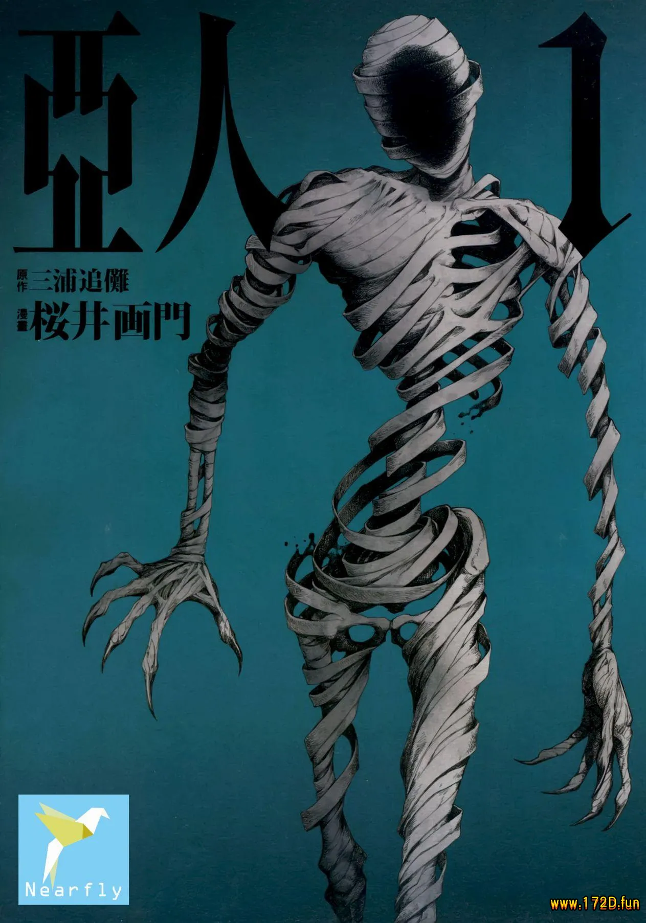 亚人.webp 亚人.webp