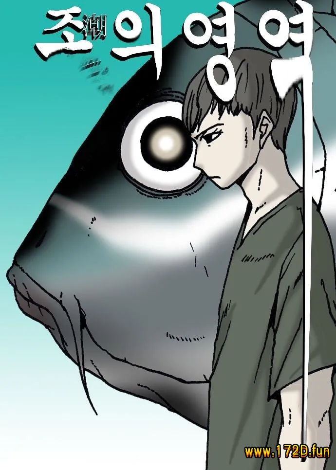 海潮领域.webp 海潮领域.webp