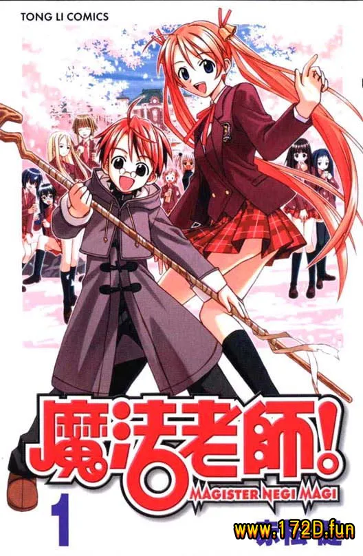 魔法先生.webp 魔法先生.webp