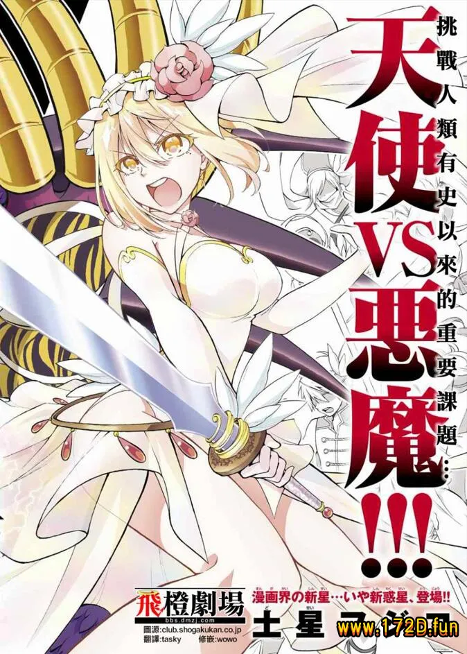 战争剧场.webp 战争剧场.webp