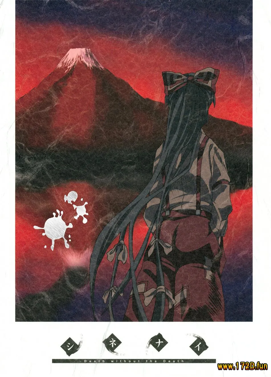 再不曾改变 [全一卷 完结]