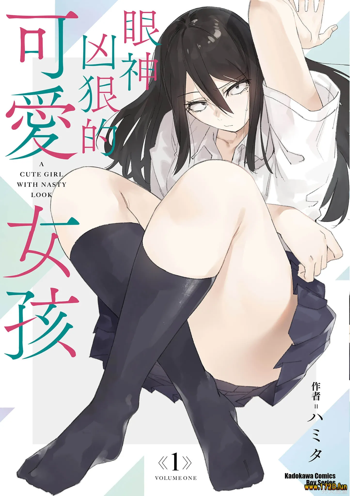 眼神凶狠的可爱女孩.webp 眼神凶狠的可爱女孩.webp