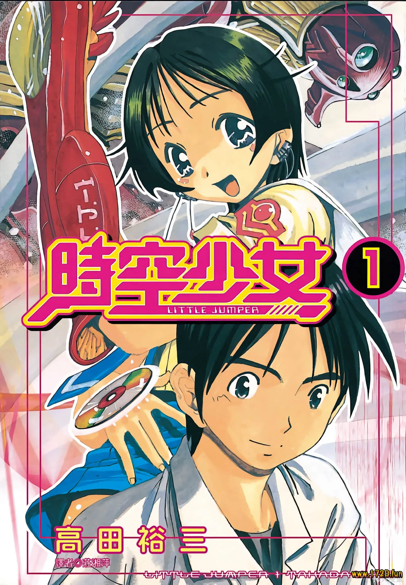 时空少女.webp 时空少女.webp