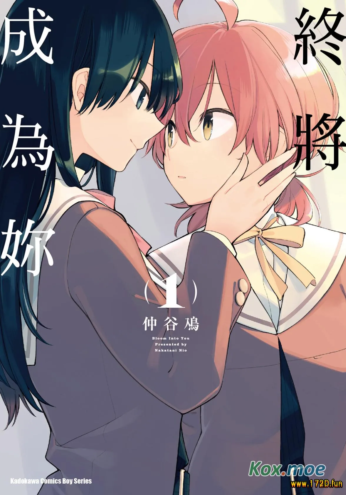 终将成为你.webp 终将成为你.webp