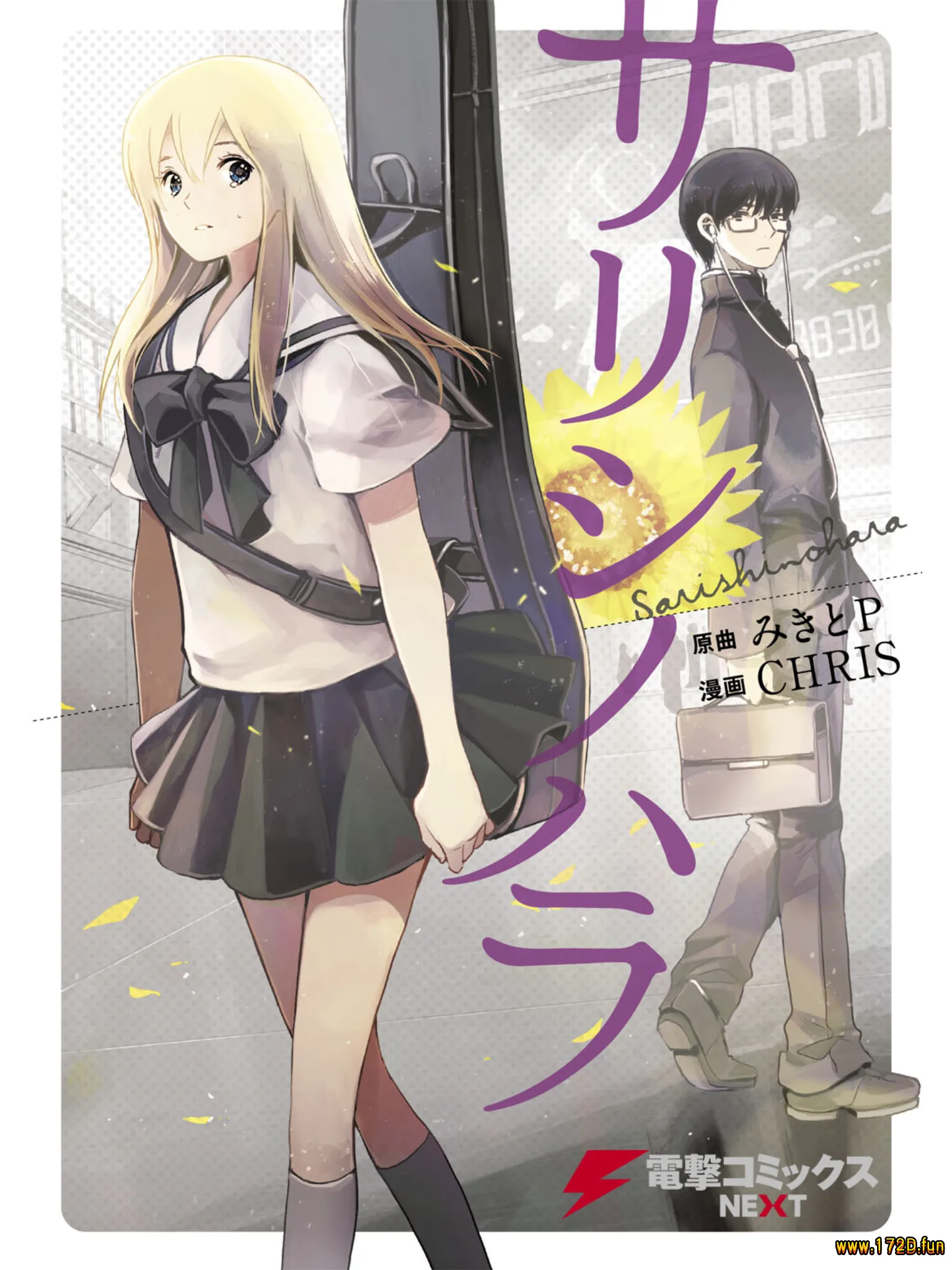 离去之原.PNG 离去之原.PNG