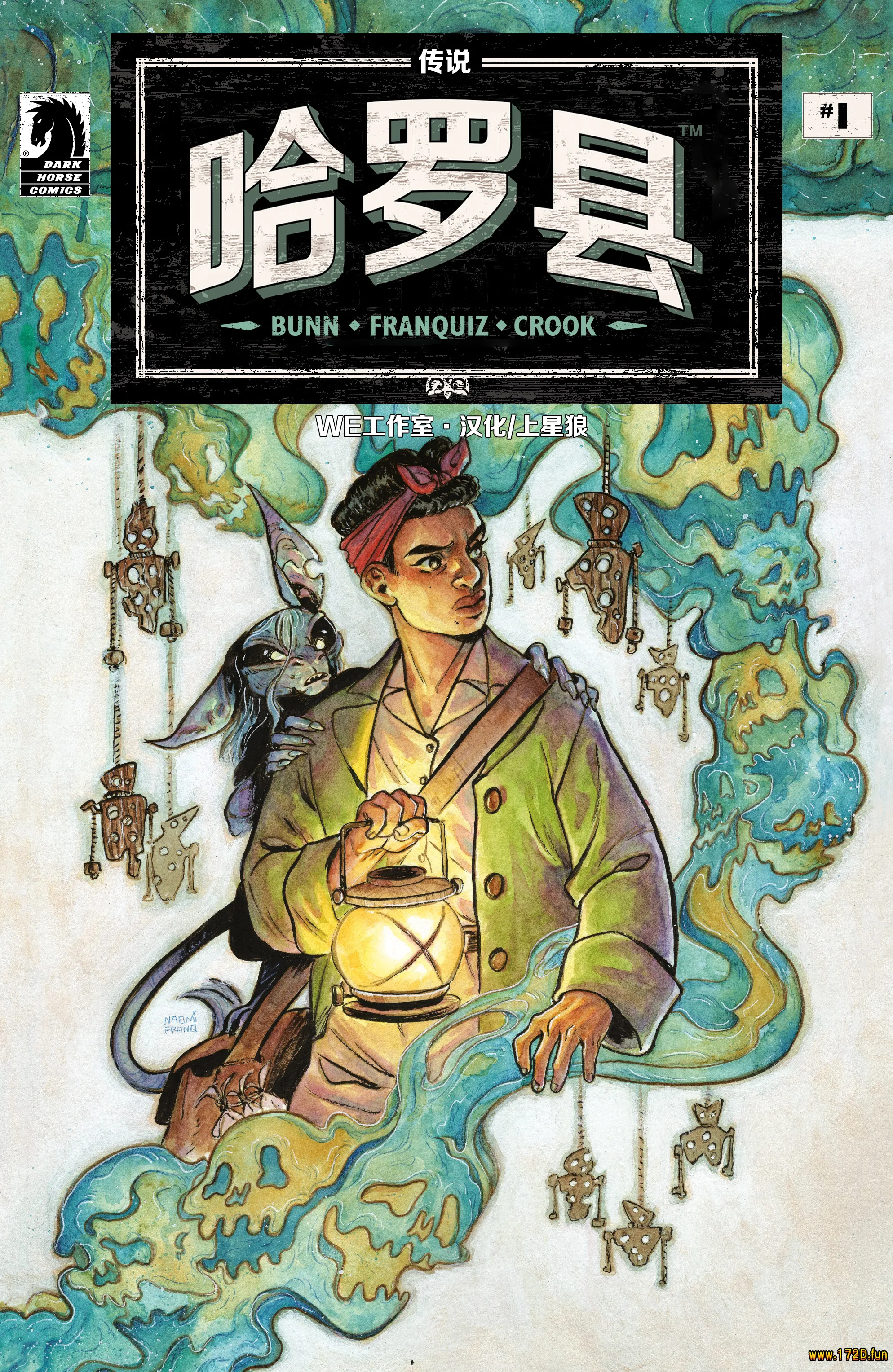 哈罗县传说:死亡唱诗班.webp 哈罗县传说:死亡唱诗班.webp