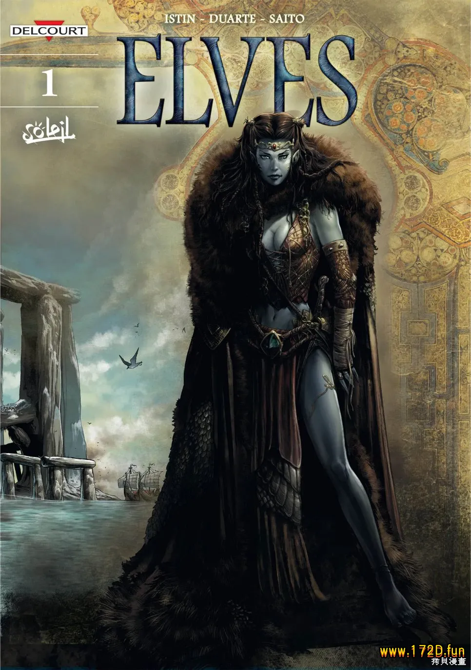 精灵氏族 [1~35卷+兽人篇+法师篇 完结]