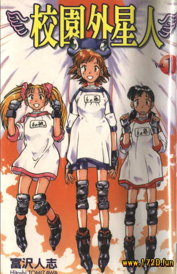 校园外星人.webp 校园外星人.webp