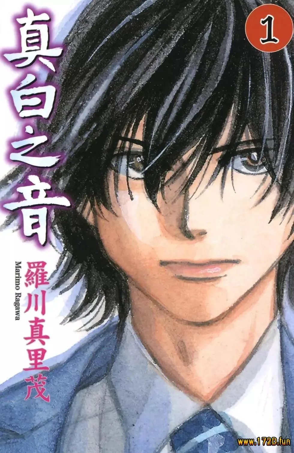 真白之音.webp 真白之音.webp