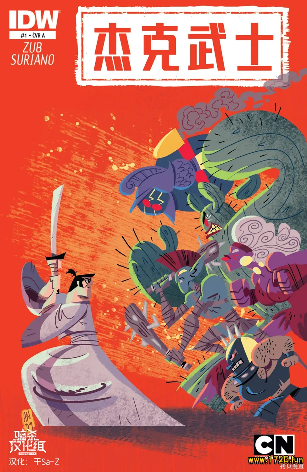 杰克武士.webp 杰克武士.webp