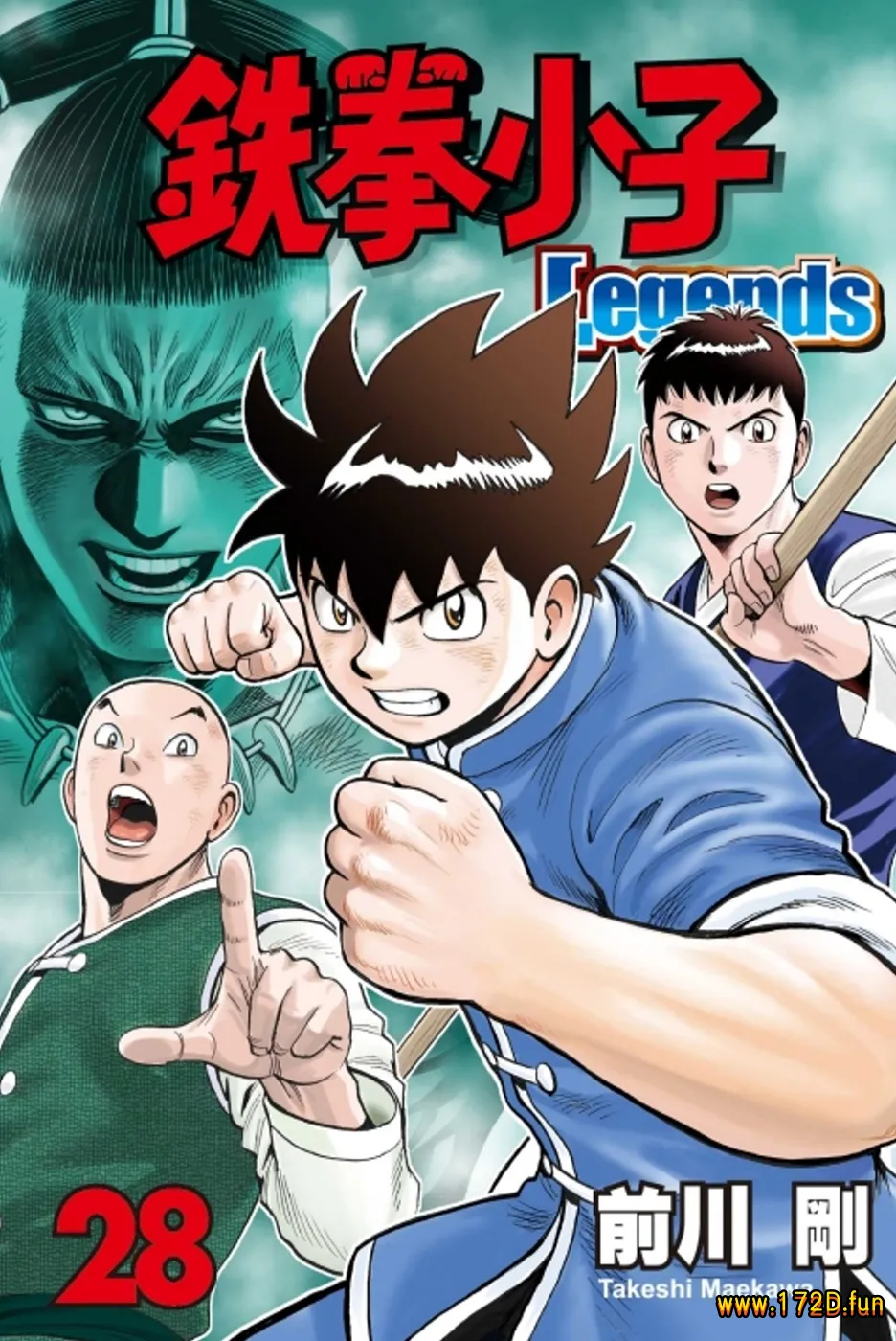 铁拳小子.webp 铁拳小子.webp
