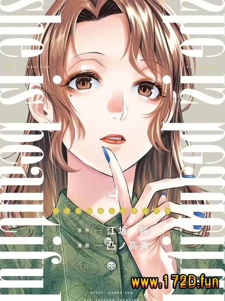 She is beautiful.webp She is beautiful.webp