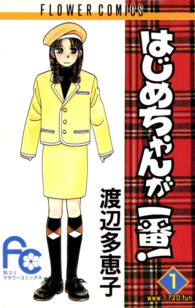 双星有约.webp 双星有约.webp