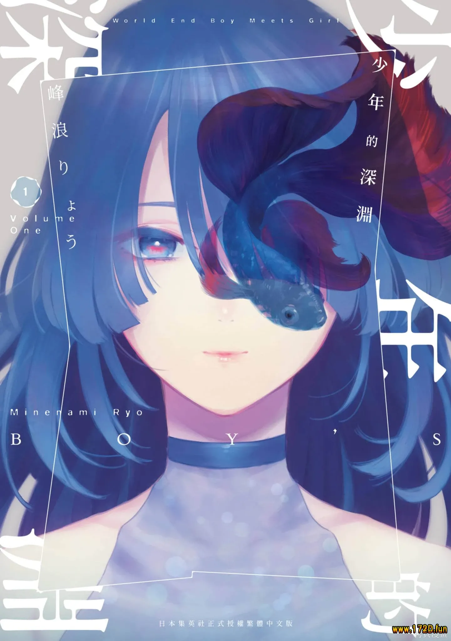 少年的深渊.webp 少年的深渊.webp