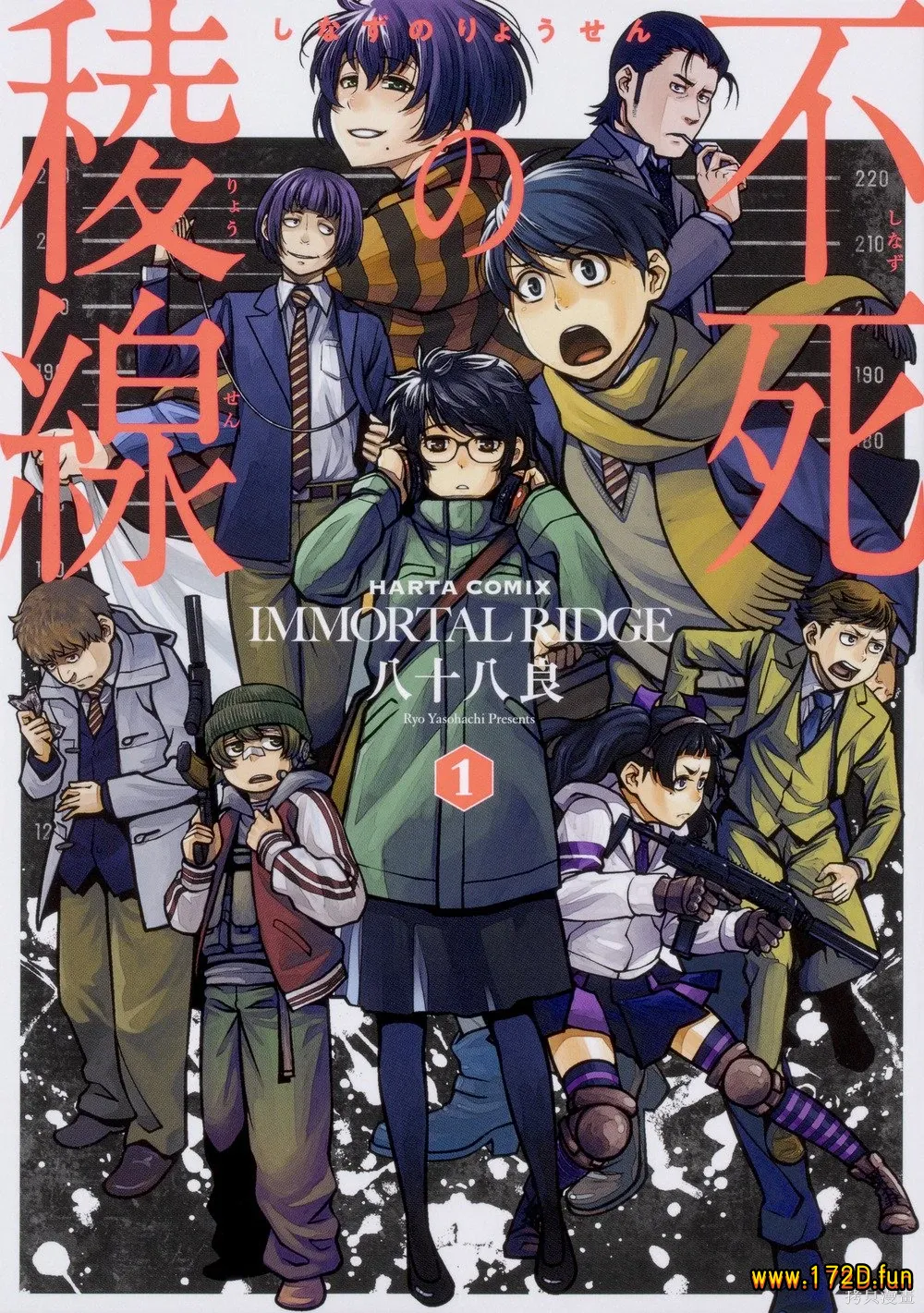 不死的棱线.webp 不死的棱线.webp