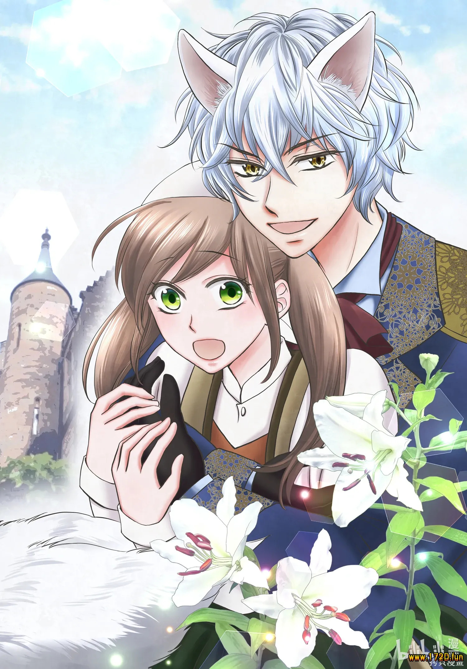 狼王子热烈求爱中.webp 狼王子热烈求爱中.webp