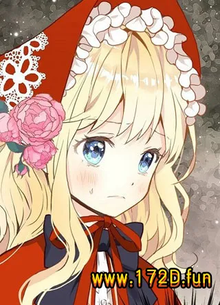 我是你的女儿吗？ [1~107话 完结]