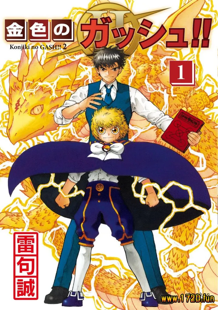 金童卡修.webp 金童卡修.webp