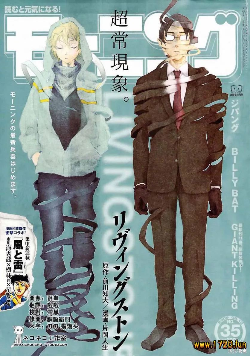 魂石.webp 魂石.webp