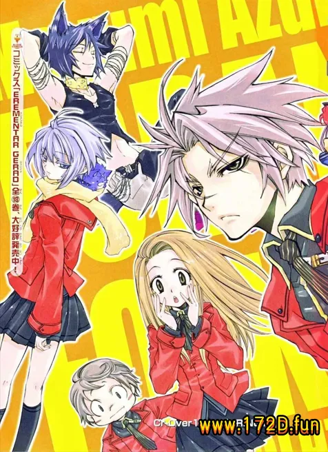 学园虎猫异闻录.webp 学园虎猫异闻录.webp