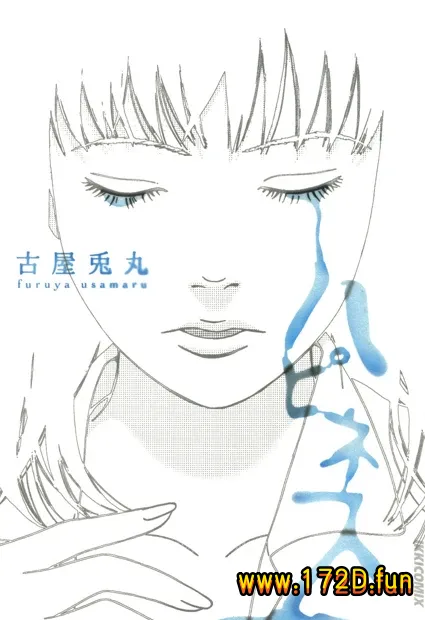 happiness.webp happiness.webp