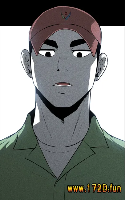 清洁工 [1~87话 完结]