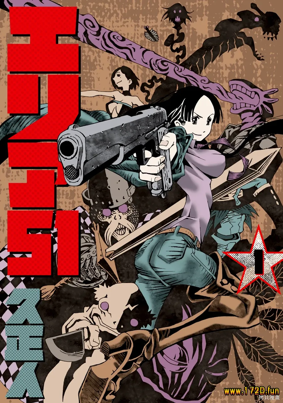 AREA51.webp AREA51.webp