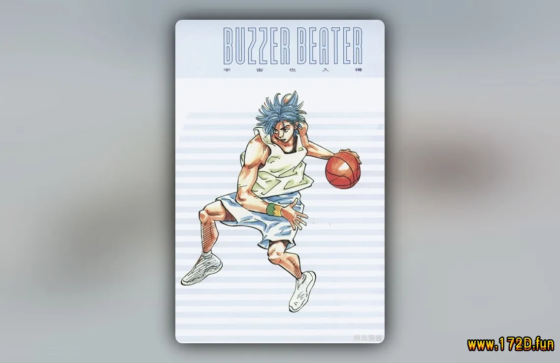 零秒出手.webp 零秒出手.webp