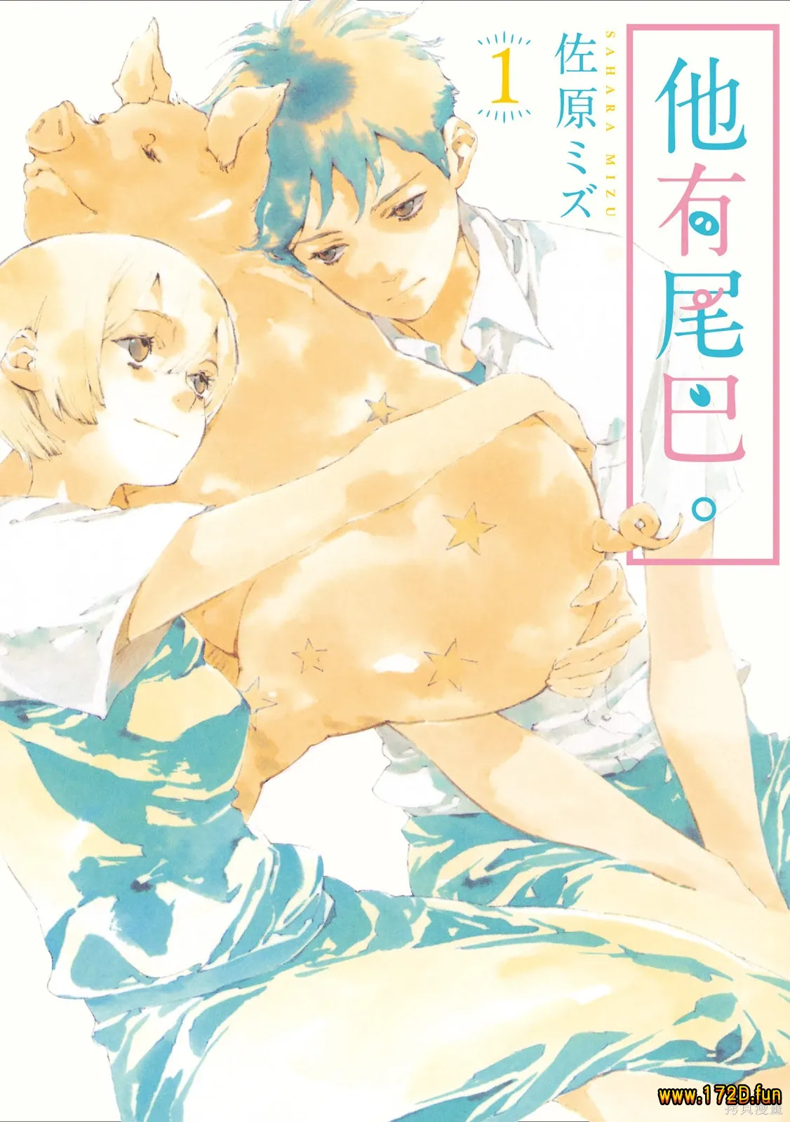 因尾爱情.webp 因尾爱情.webp