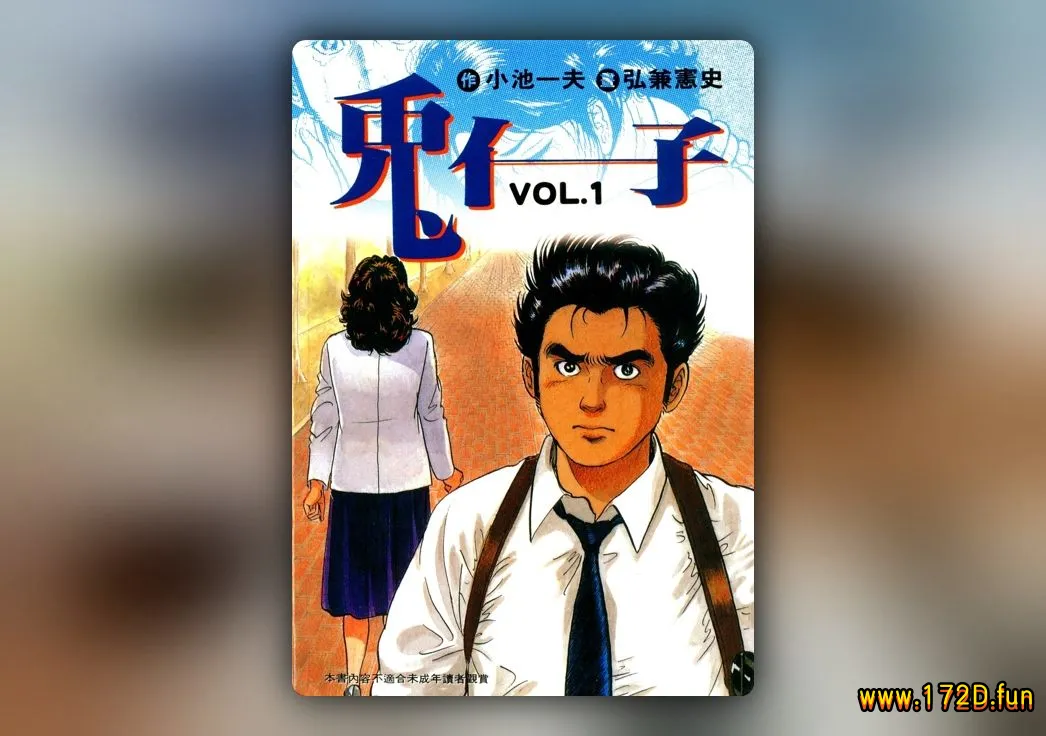 兔仔.webp 兔仔.webp