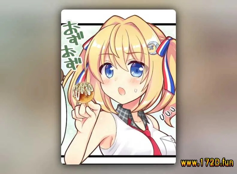 恋爱成双.webp 恋爱成双.webp