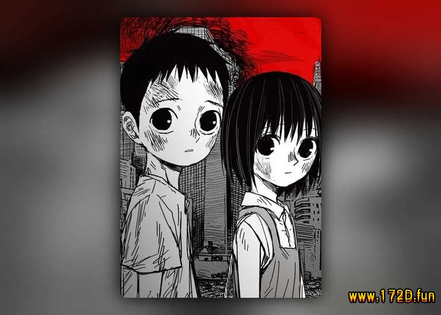 水平线 [1~21话 完结]